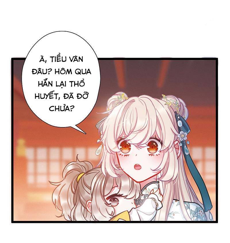 Danh Kiếm Chủng Chap 27 - Next Chap 28