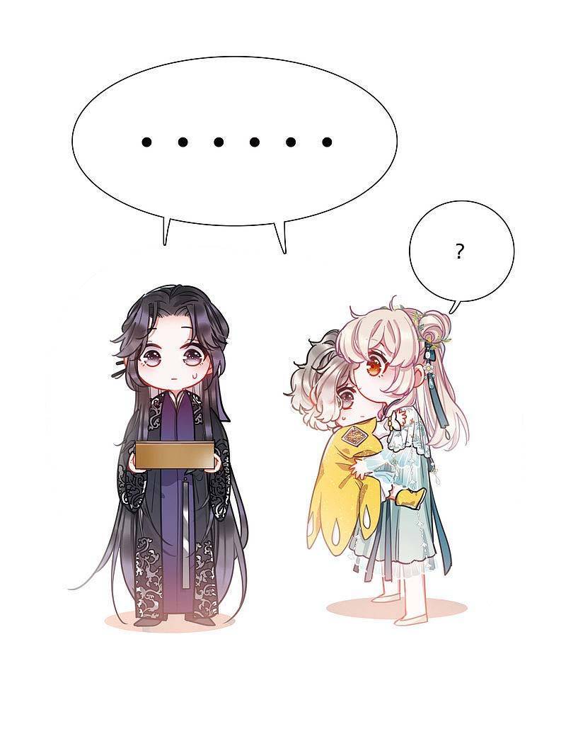 Danh Kiếm Chủng Chap 27 - Next Chap 28