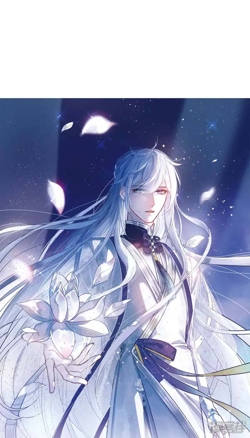 Danh Kiếm Chủng Chap 29 - Next Chap 30