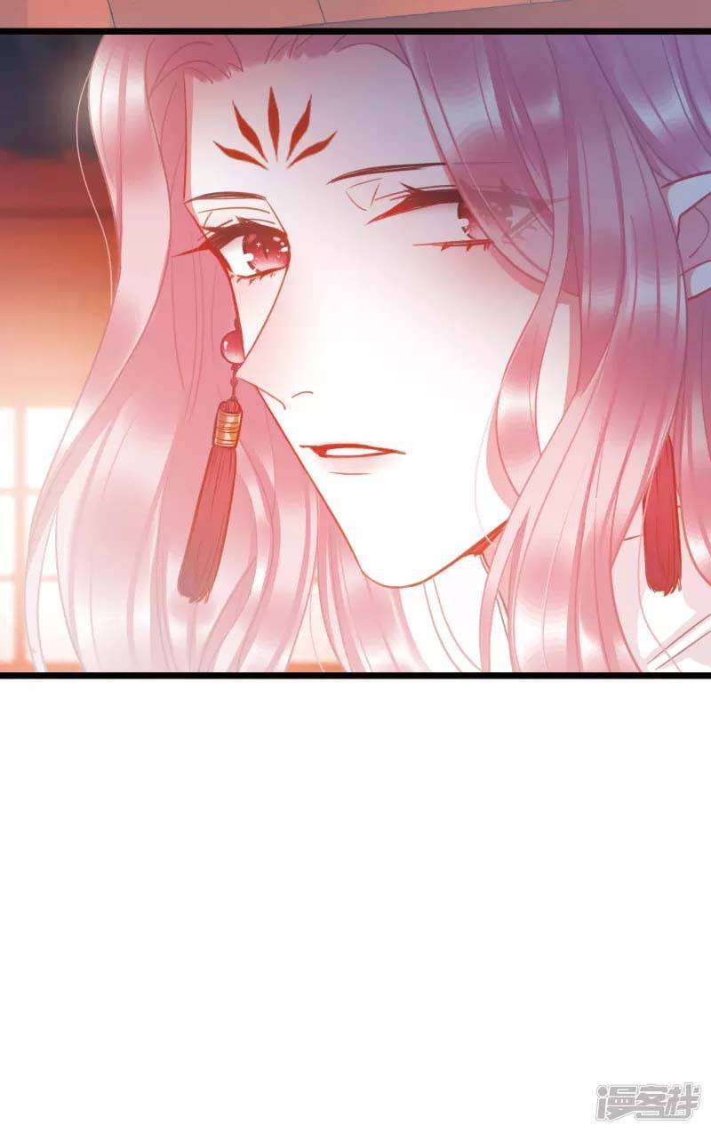 Danh Kiếm Chủng Chap 29 - Next Chap 30