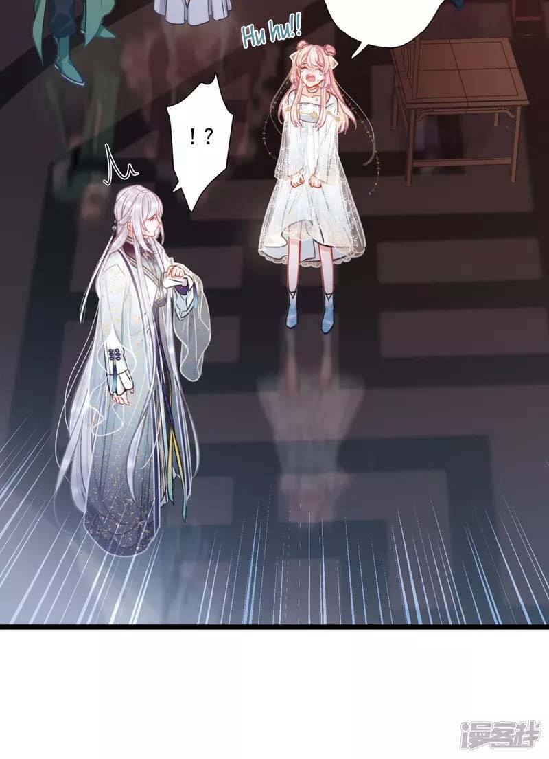 Danh Kiếm Chủng Chap 29 - Next Chap 30