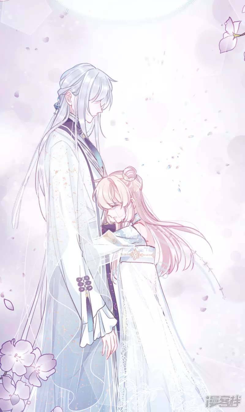 Danh Kiếm Chủng Chap 29 - Next Chap 30
