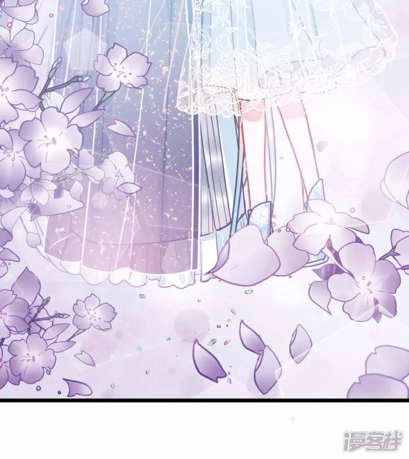 Danh Kiếm Chủng Chap 29 - Next Chap 30