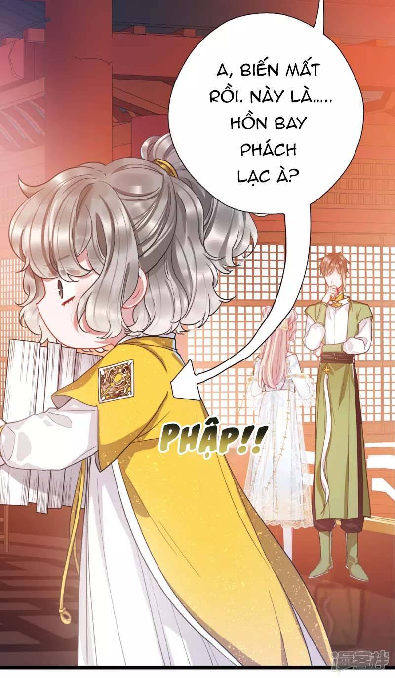 Danh Kiếm Chủng Chap 29 - Next Chap 30