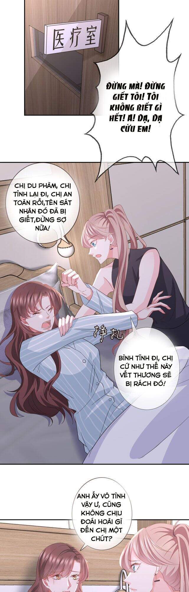 Danh Môn Chí Ái Chap 2612 - Next Chap 2613