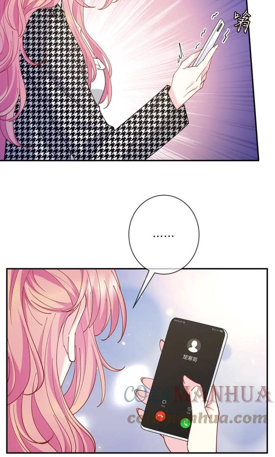 Danh Môn Chí Ái Chap 4291 - Next Chap 4292