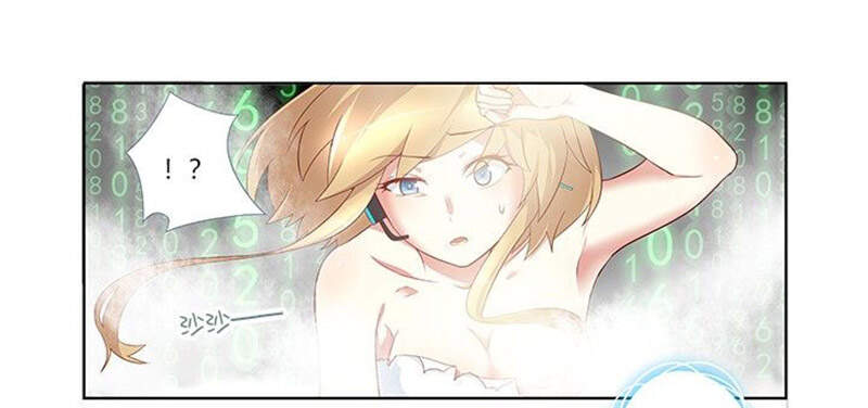 Danh Sách Yêu Quái Chap 134 - Next Chap 135