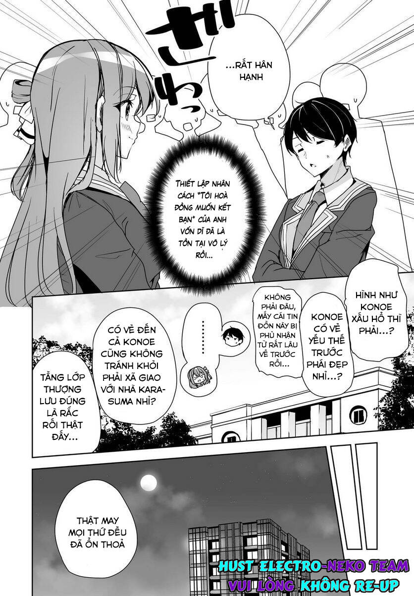 Danshi Da To Omotteita Osananajimi To No Shinkon Seikatsu Ga Umakuiki Sugiru Kudan Ni Tsuite Chap 3 - Next Chap 4