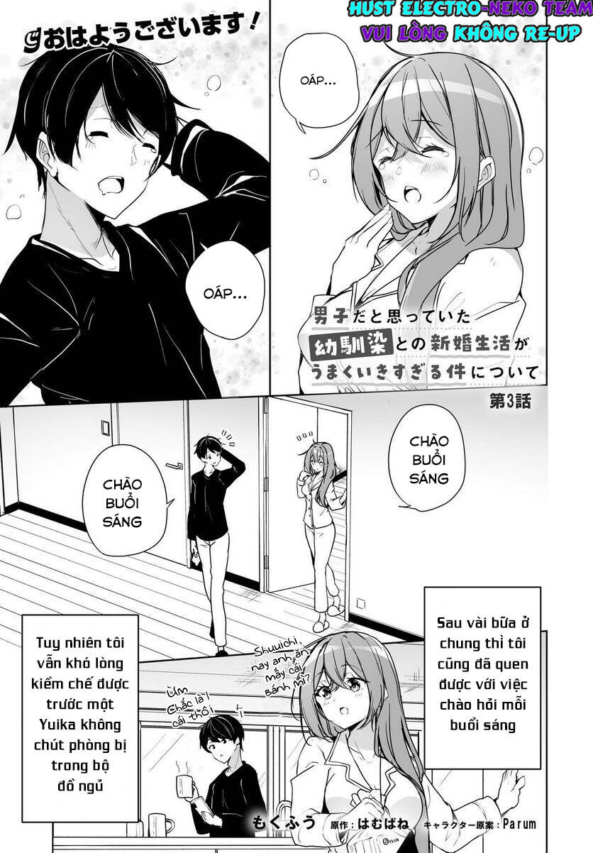 Danshi Da To Omotteita Osananajimi To No Shinkon Seikatsu Ga Umakuiki Sugiru Kudan Ni Tsuite Chap 3 - Next Chap 4
