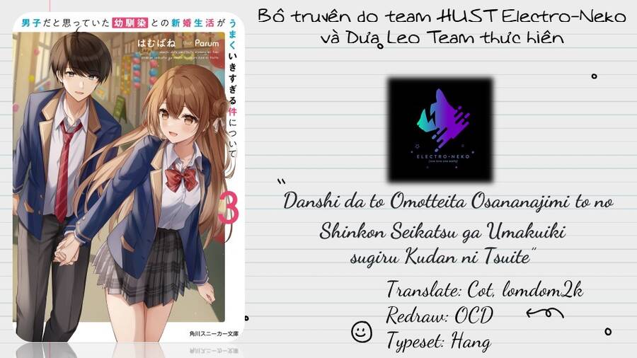 Danshi Da To Omotteita Osananajimi To No Shinkon Seikatsu Ga Umakuiki Sugiru Kudan Ni Tsuite Chap 3 - Next Chap 4