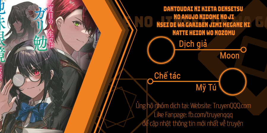 Dantoudai Ni Kieta Densetsu No Akujo Nidome No Jinsei De Wa Gariben Jimi Megane Ni Natte Heion Wo Nozomu Chap 2 - Next Chap 3