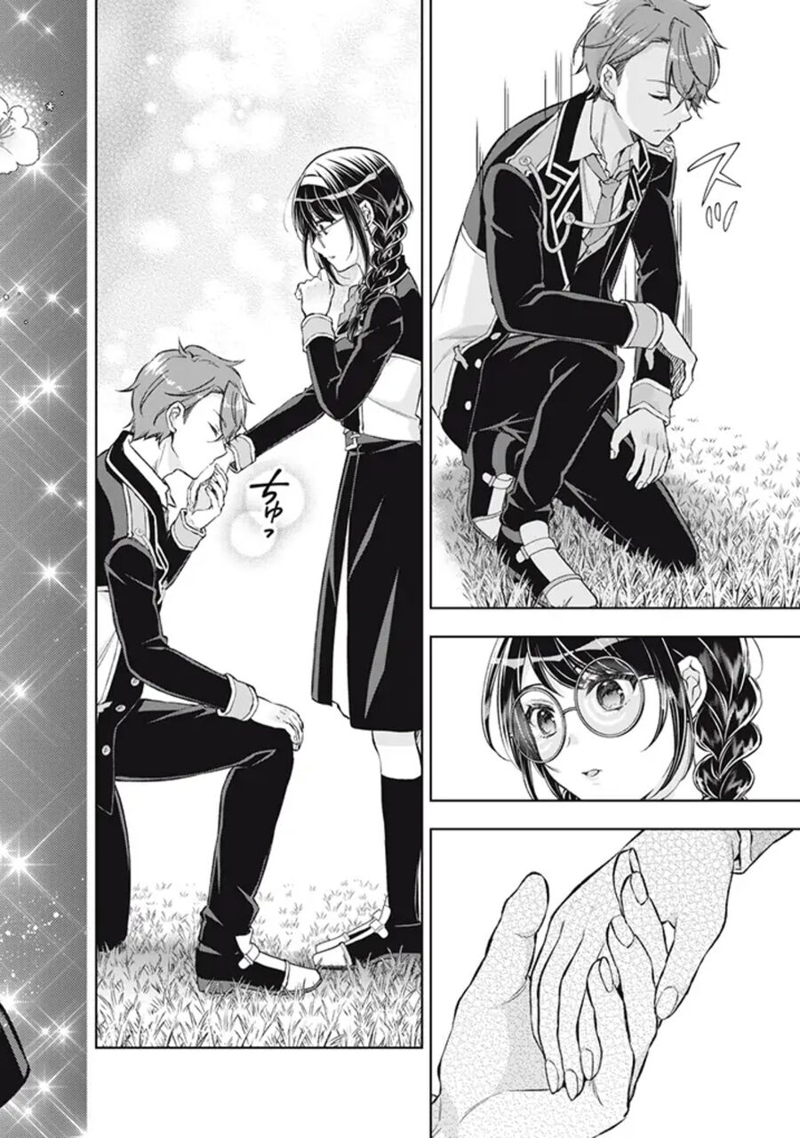 Dantoudai Ni Kieta Densetsu No Akujo Nidome No Jinsei De Wa Gariben Jimi Megane Ni Natte Heion Wo Nozomu Chap 2 - Next Chap 3