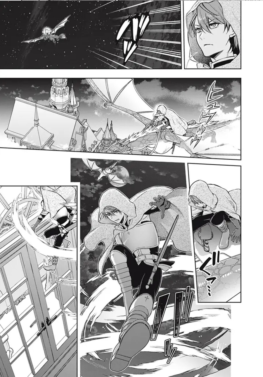 Dantoudai Ni Kieta Densetsu No Akujo Nidome No Jinsei De Wa Gariben Jimi Megane Ni Natte Heion Wo Nozomu Chap 25 - Next Chap 26