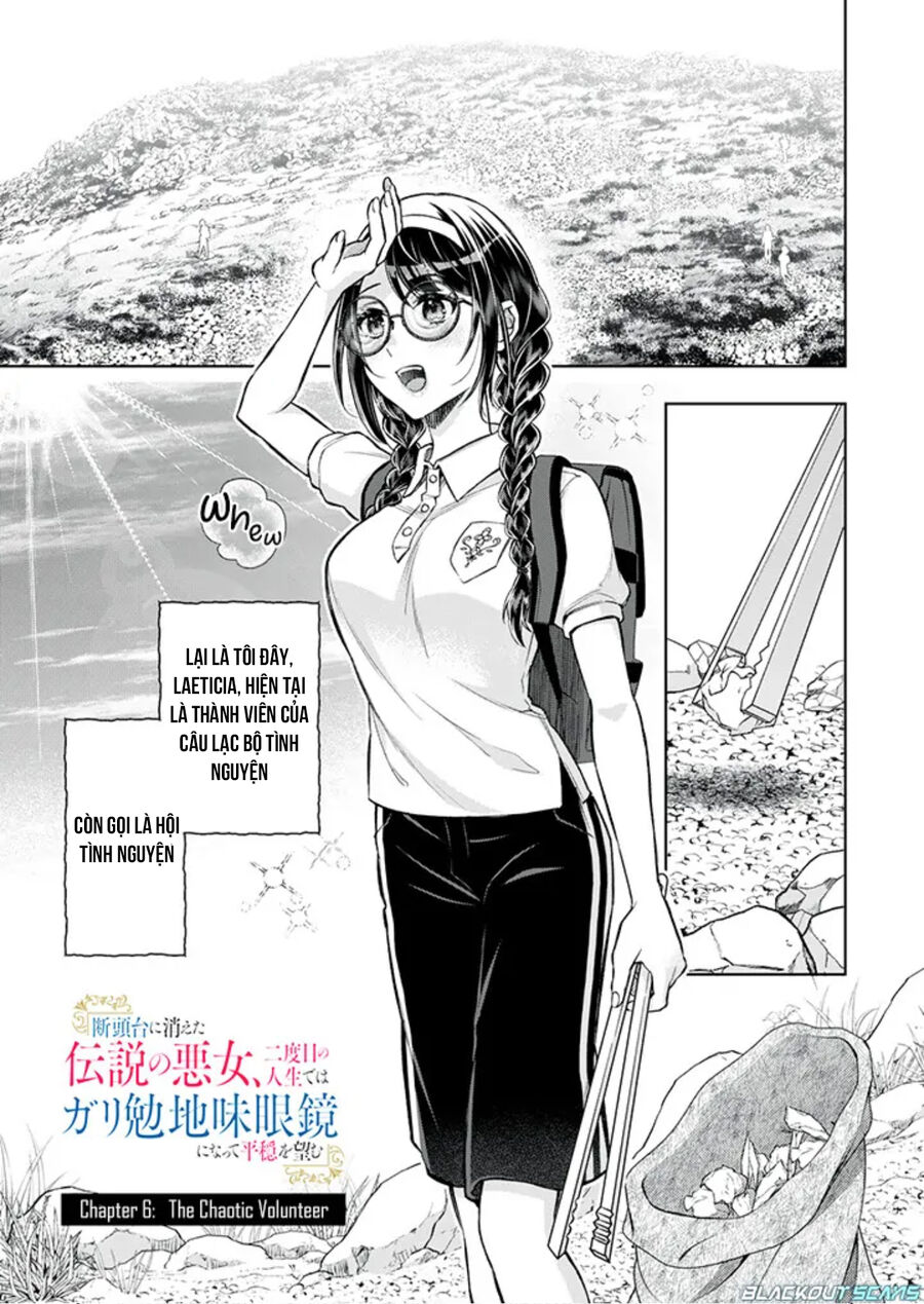 Dantoudai Ni Kieta Densetsu No Akujo Nidome No Jinsei De Wa Gariben Jimi Megane Ni Natte Heion Wo Nozomu Chap 6 - Next Chap 7