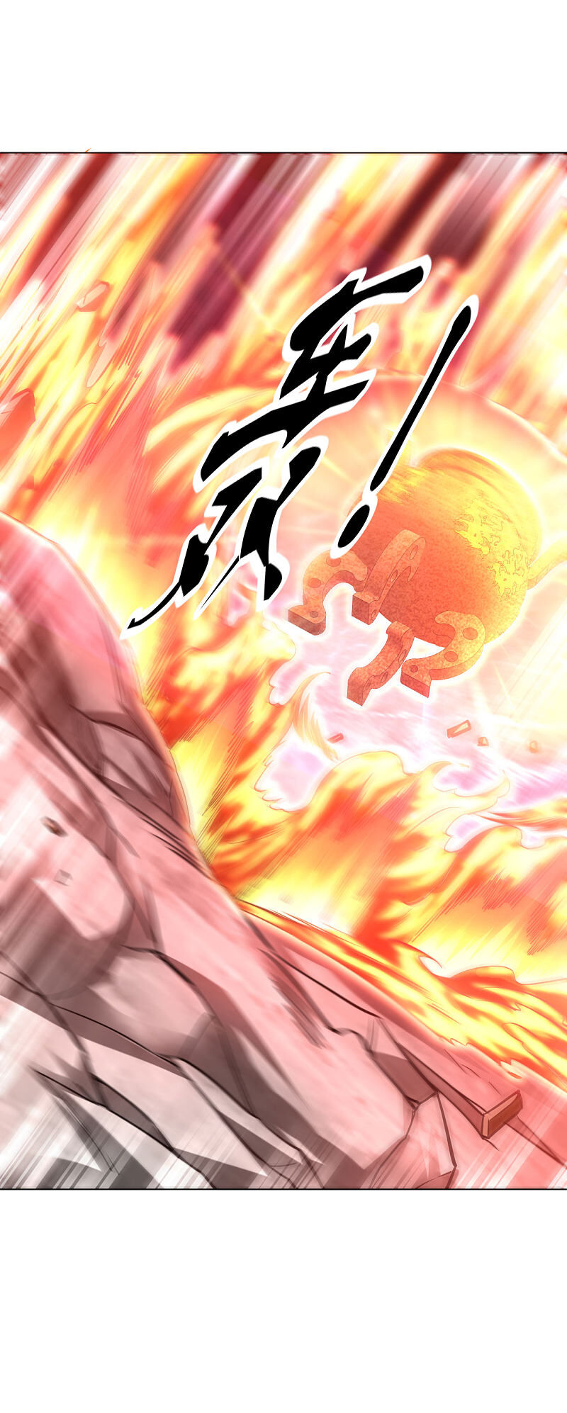 Đạo Ấn Chap 101 - Next Chap 102