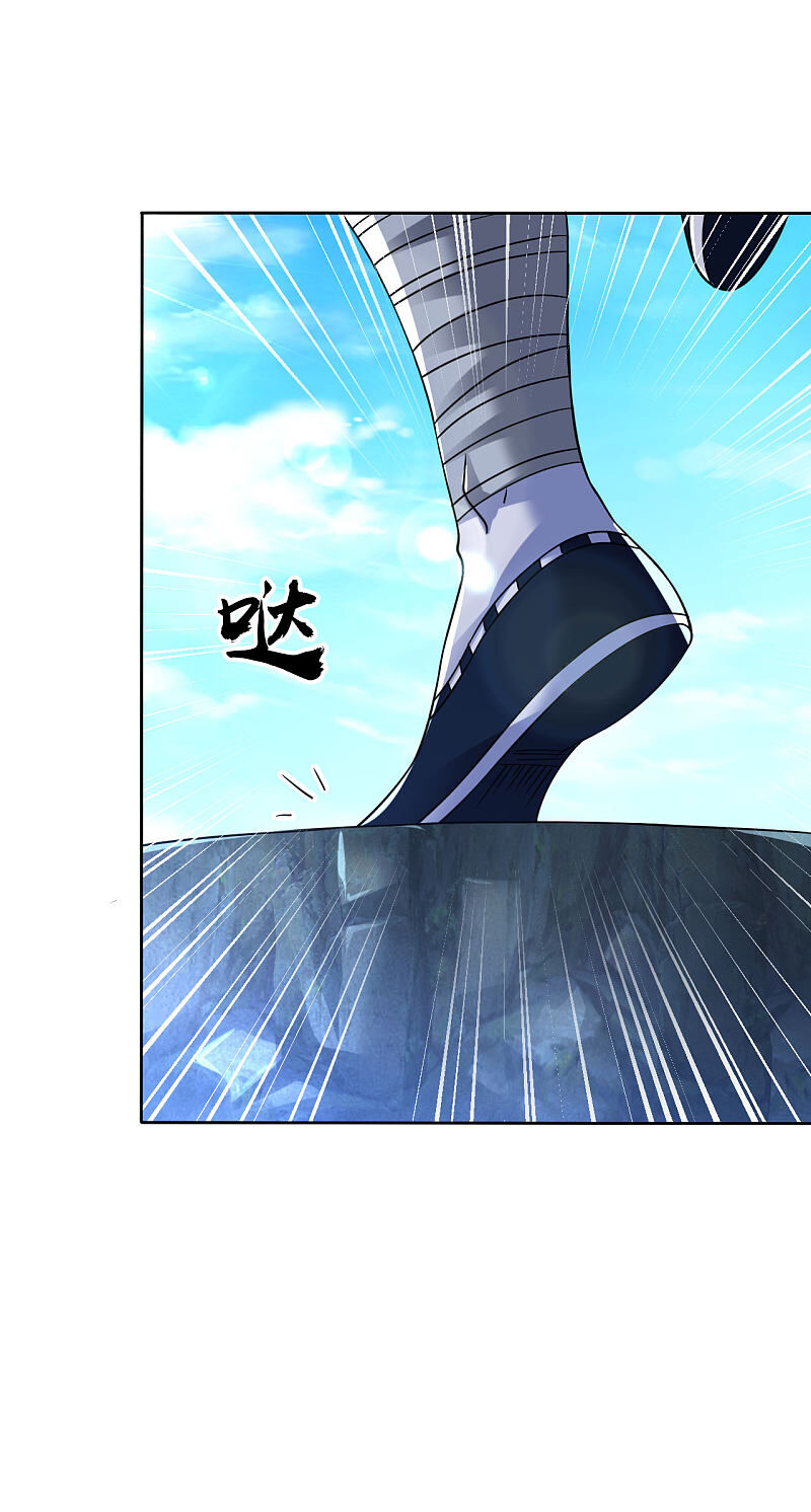 Đạo Ấn Chap 105 - Next Chap 106
