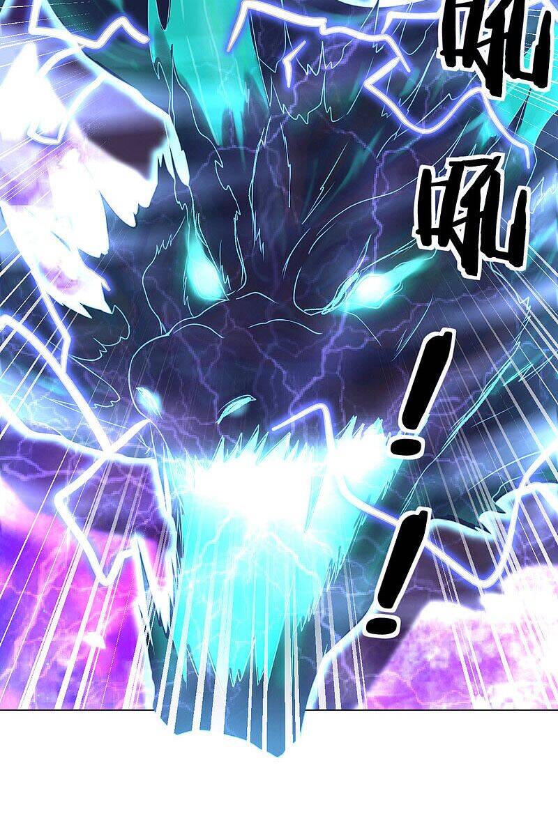 Đạo Ấn Chap 152 - Next Chap 153