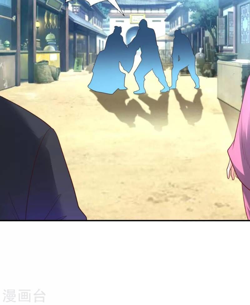 Đạo Ấn Chap 17 - Next Chap 18