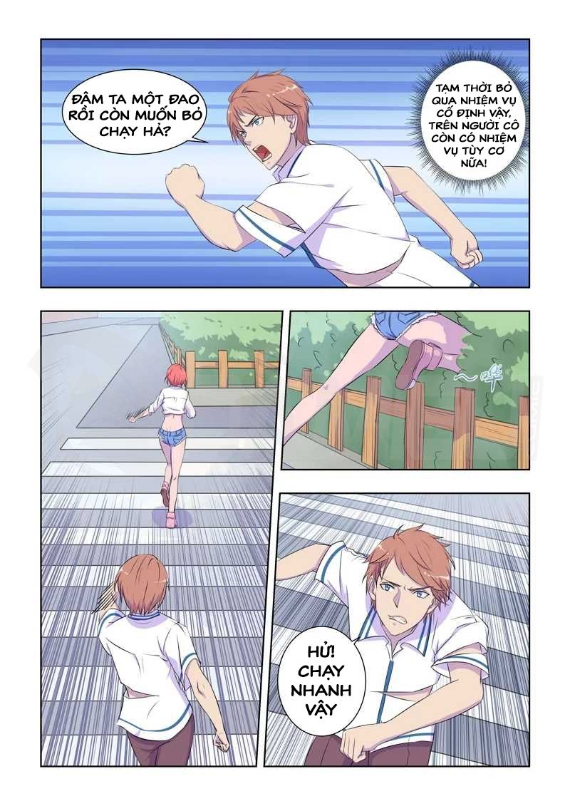 Đào Hoa Bảo Điển Chap 25 - Next Chap 26