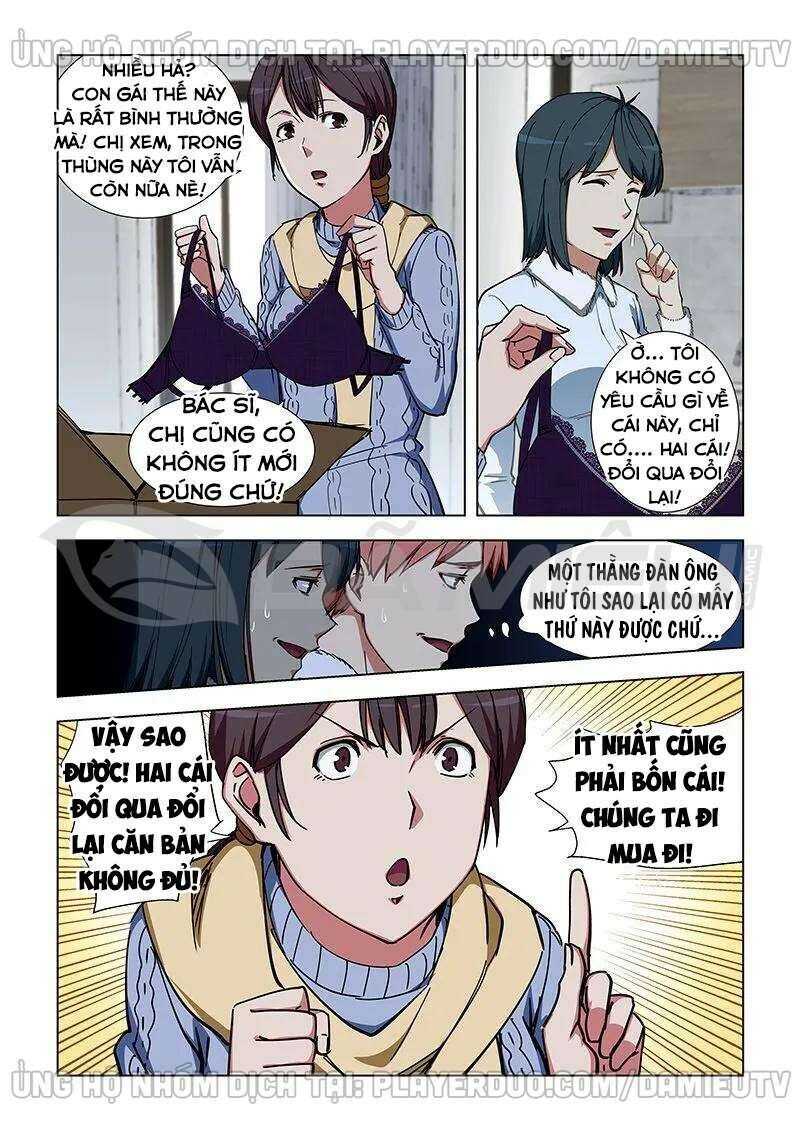 Đào Hoa Bảo Điển Chap 337 - Next Chap 338