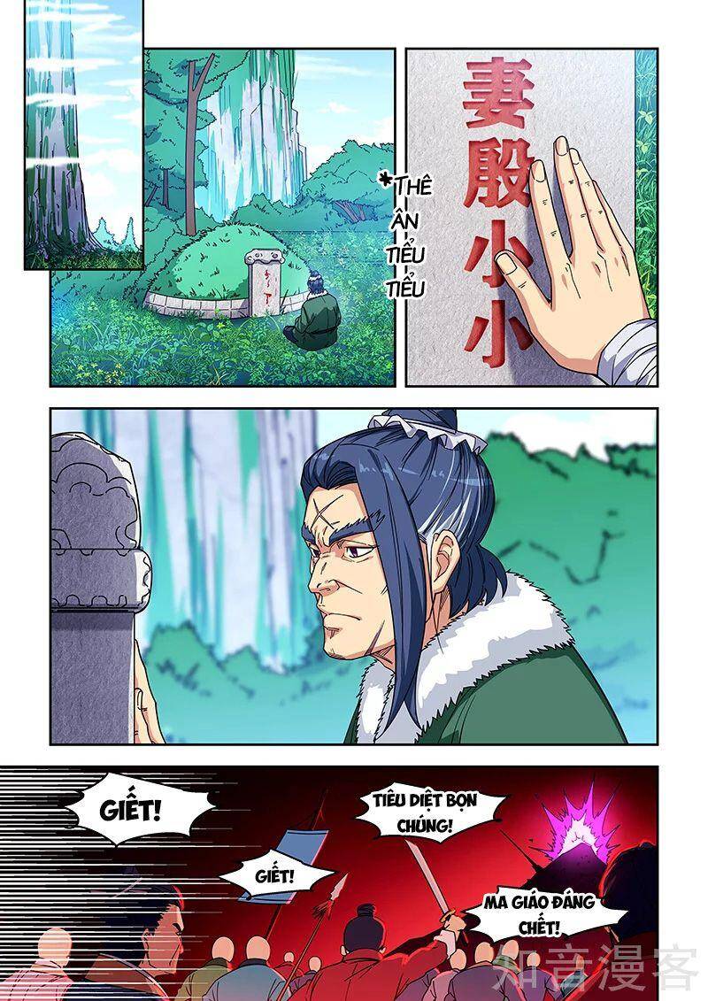 Đào Hoa Bảo Điển Chap 424 - Next Chap 425
