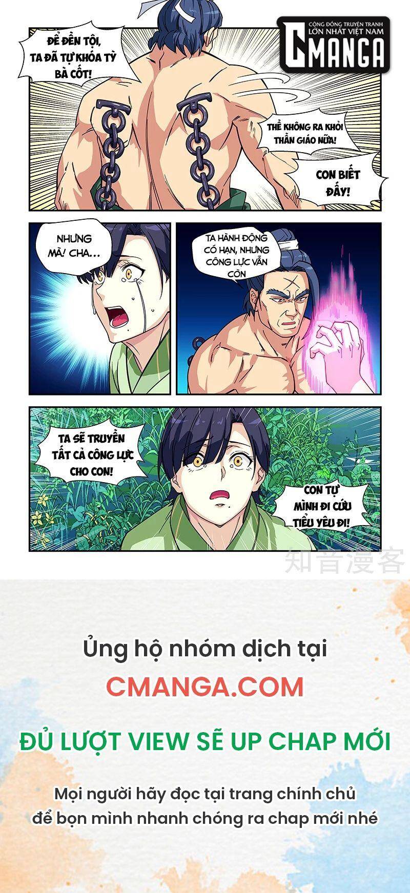 Đào Hoa Bảo Điển Chap 424 - Next Chap 425