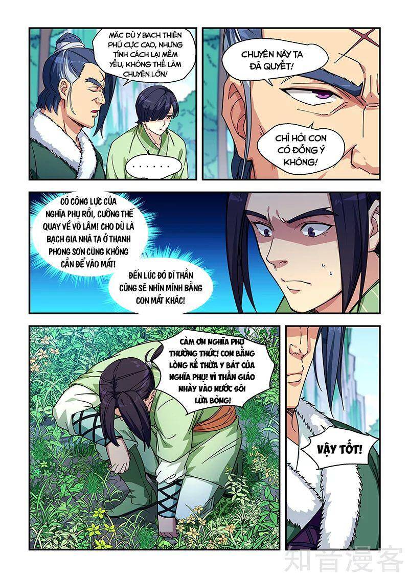 Đào Hoa Bảo Điển Chap 425 - Next Chap 426