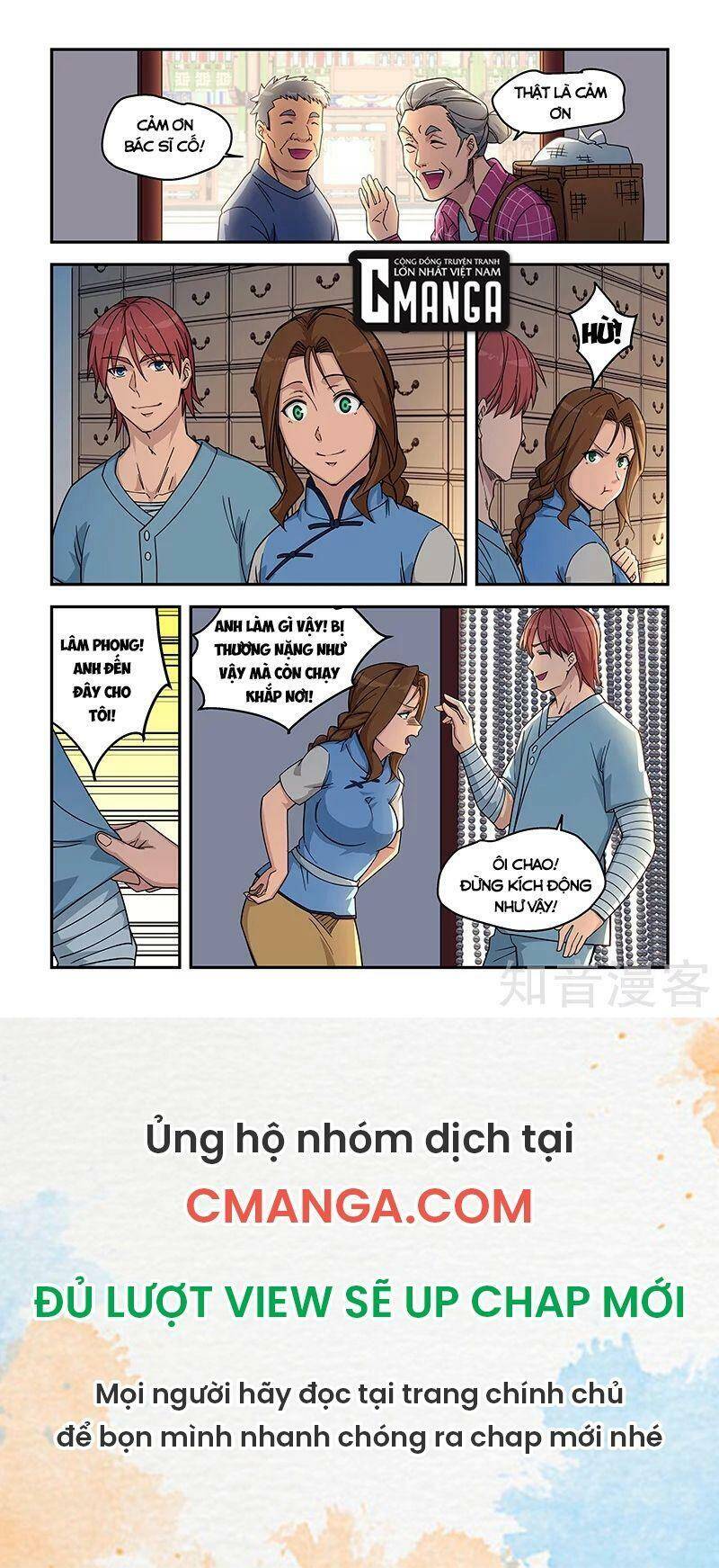 Đào Hoa Bảo Điển Chap 426 - Next Chap 427