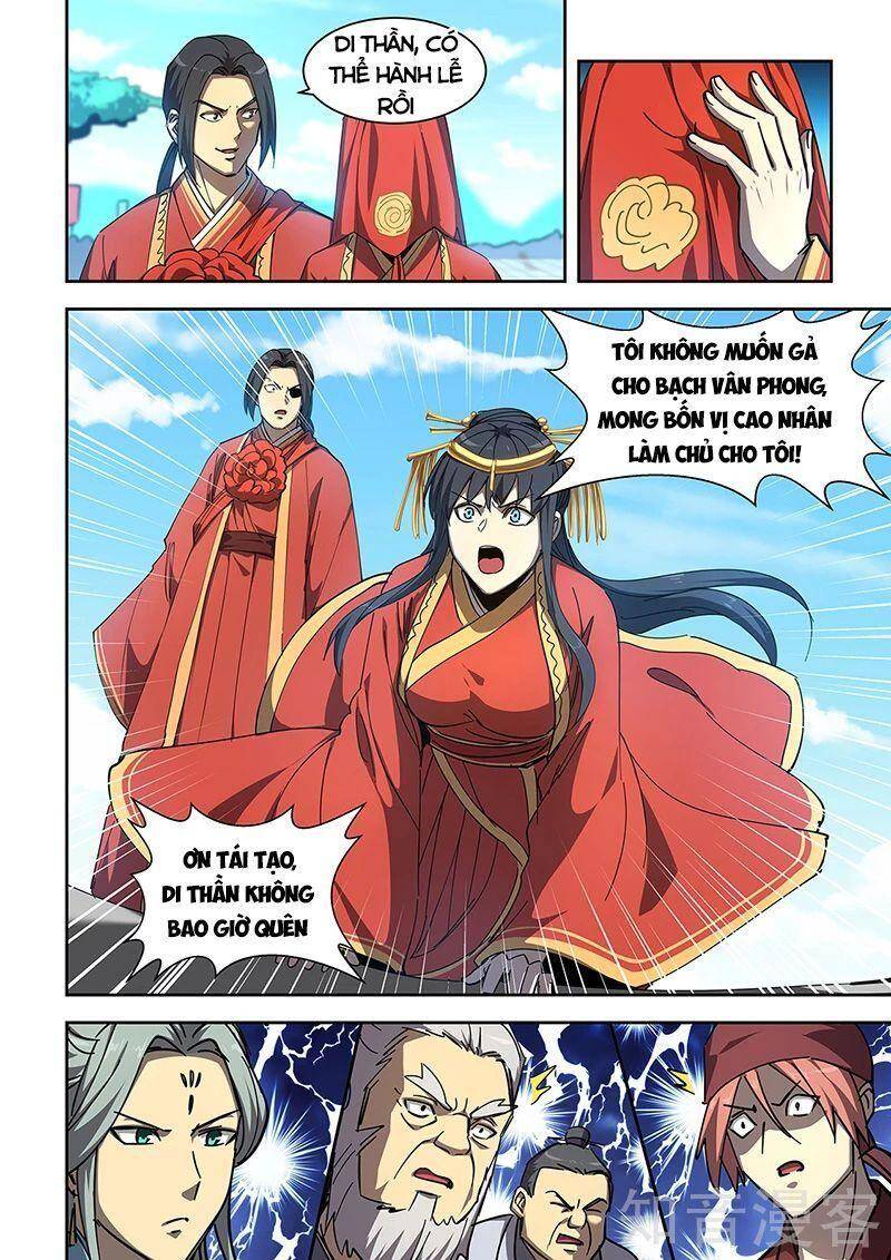 Đào Hoa Bảo Điển Chap 453 - Next Chap 454