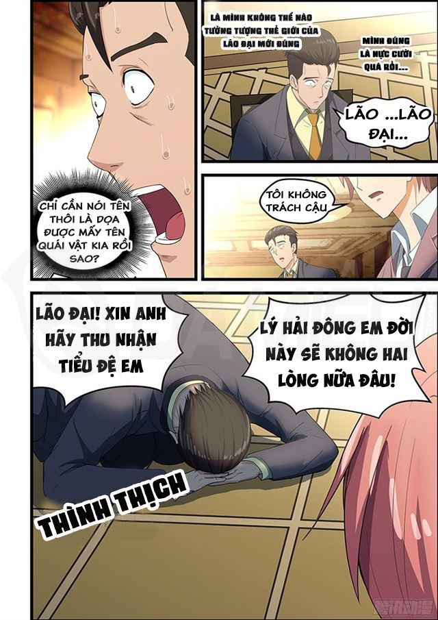 Đào Hoa Bảo Điển Chap 91 - Next Chap 92