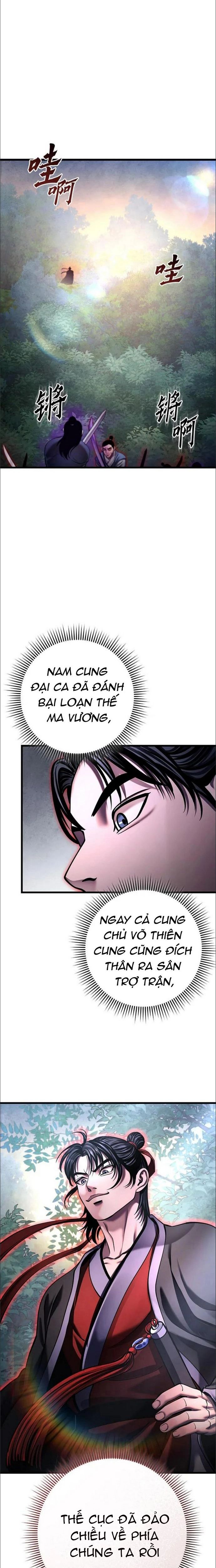 Đao Hoàng Tứ Thiếu Gia Chap 172 - Next Chap 173