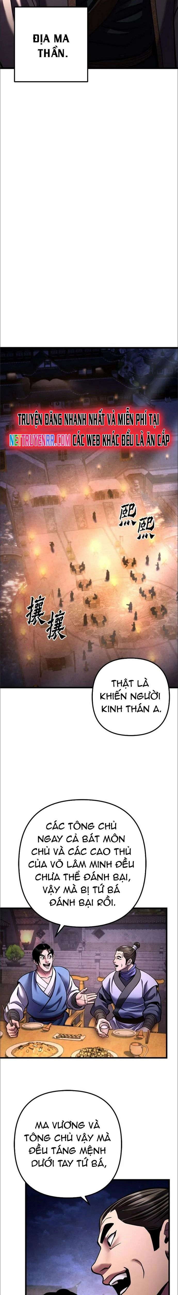 Đao Hoàng Tứ Thiếu Gia Chap 172 - Next Chap 173