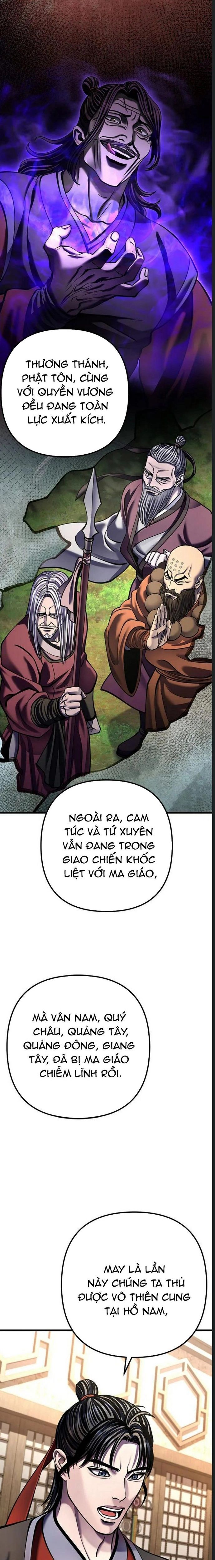Đao Hoàng Tứ Thiếu Gia Chap 173 - Next Chap 174