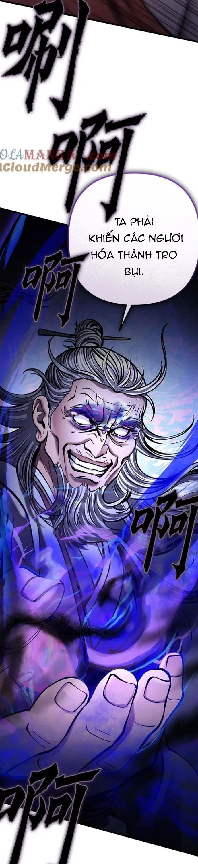 Đao Hoàng Tứ Thiếu Gia Chap 175 - Next Chap 176