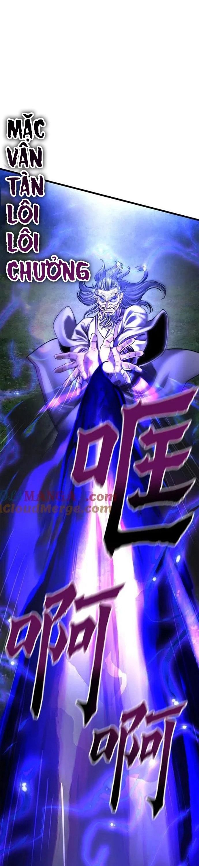 Đao Hoàng Tứ Thiếu Gia Chap 175 - Next Chap 176