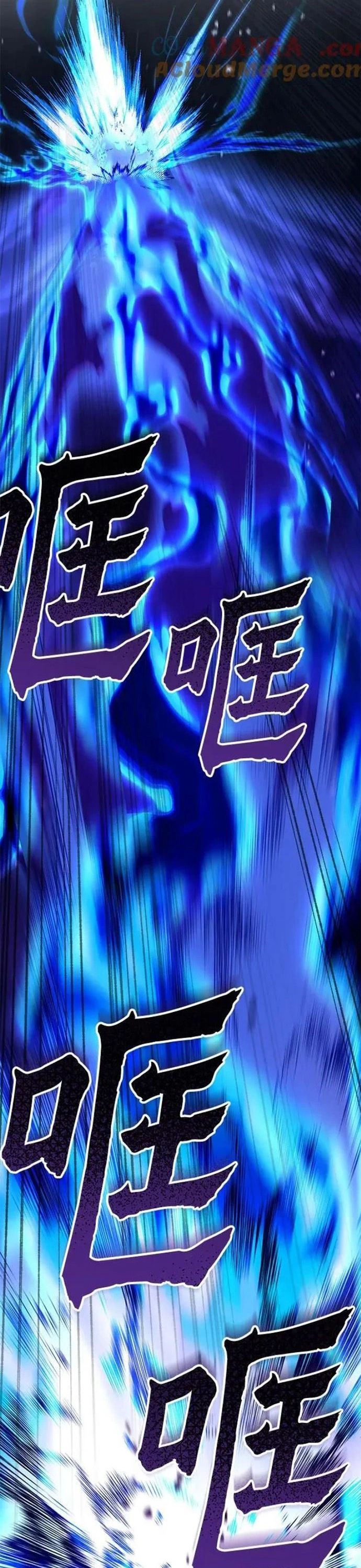 Đao Hoàng Tứ Thiếu Gia Chap 175 - Next Chap 176