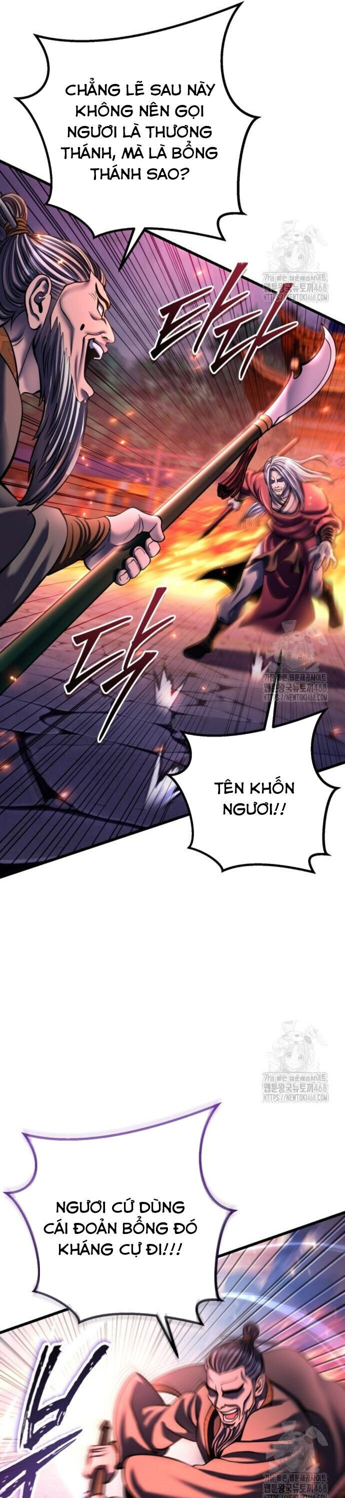 Đao Hoàng Tứ Thiếu Gia Chap 177 - Next Chap 178