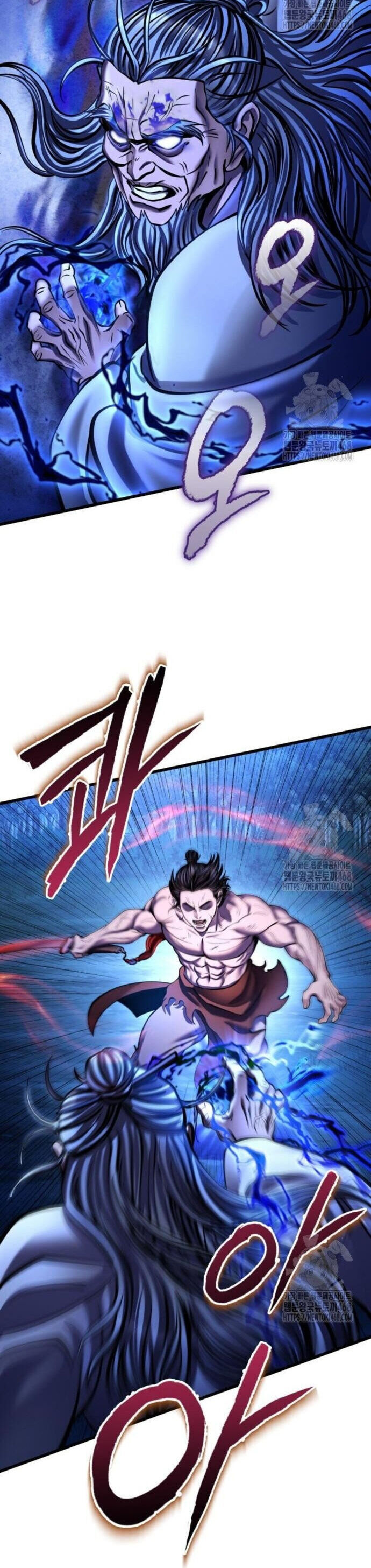 Đao Hoàng Tứ Thiếu Gia Chap 178 - Next Chap 179