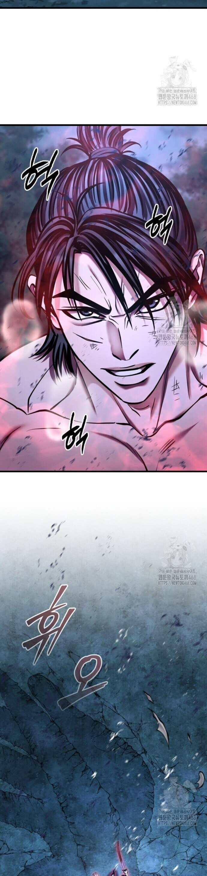 Đao Hoàng Tứ Thiếu Gia Chap 178 - Next Chap 179