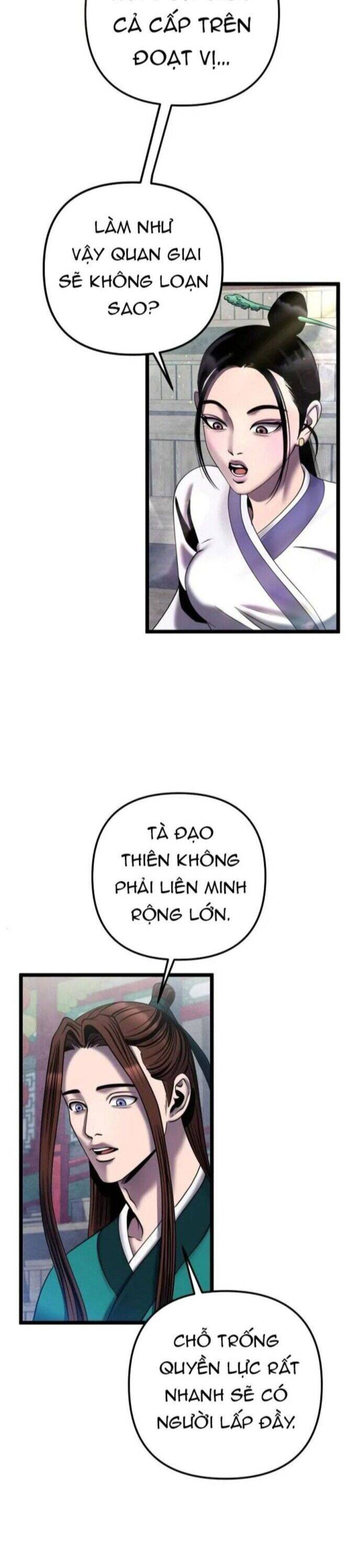 Đao Hoàng Tứ Thiếu Gia Chap 79 - Next Chap 80