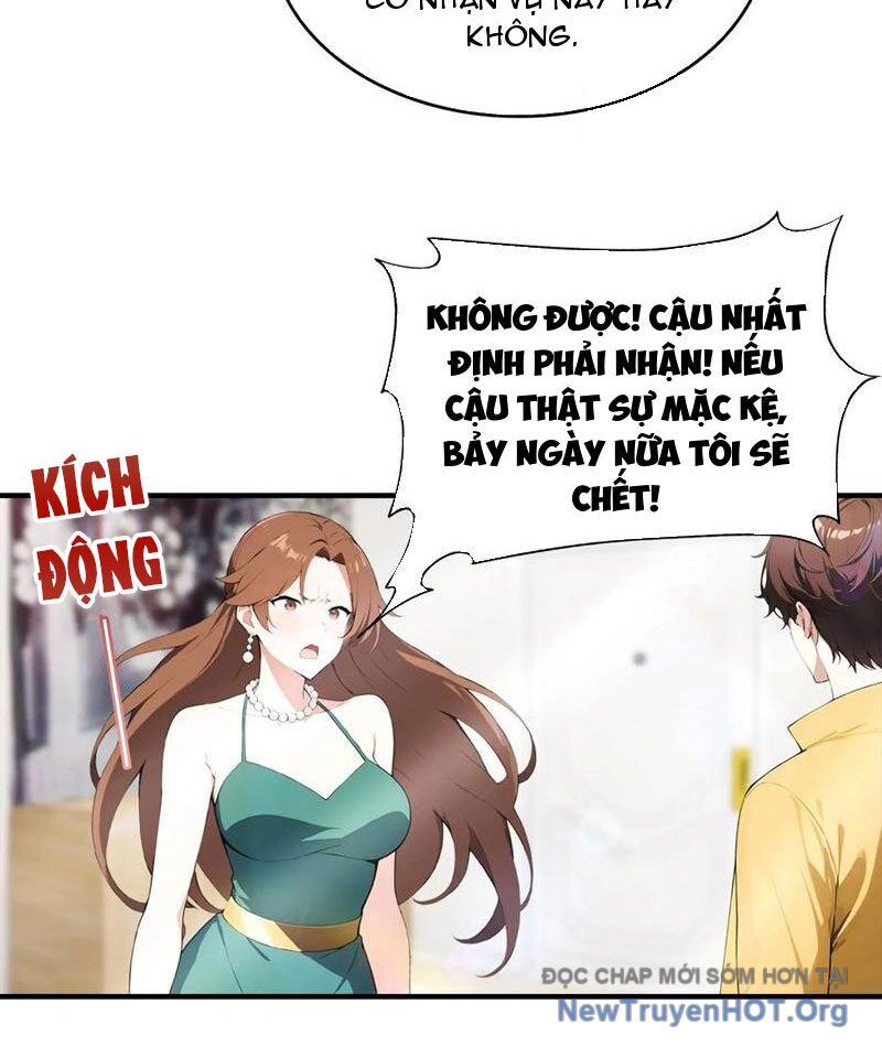 Đạo Hữu Lùi Một Bước: Ta Tới Giết Thần Trừ Quỷ Chap 54 - Next Chap 55