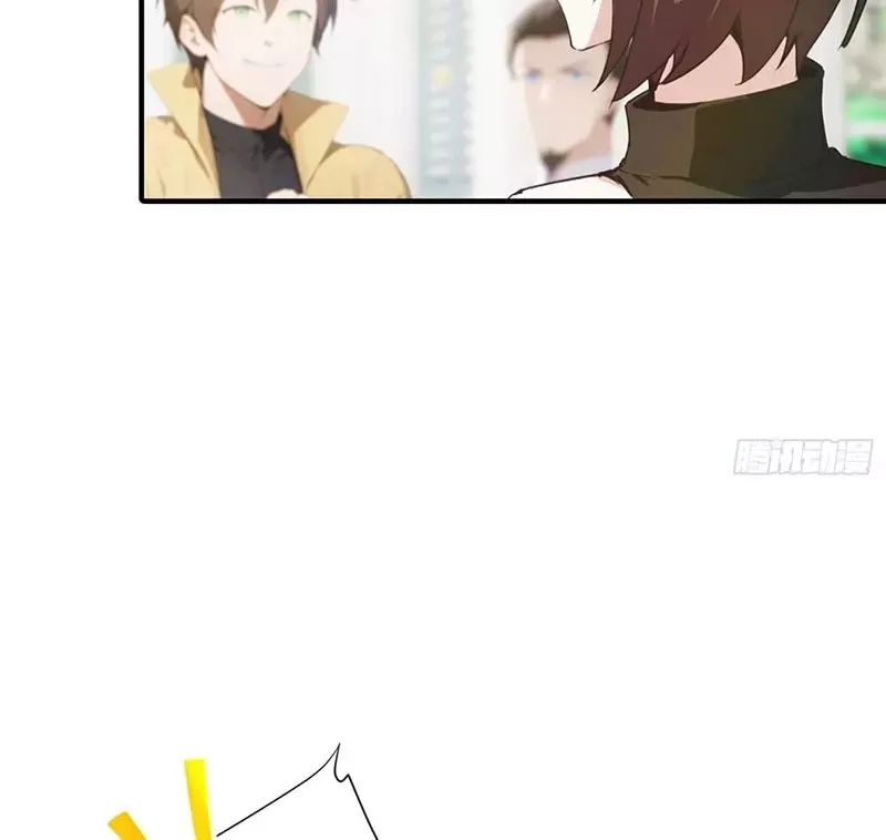 Đạo Hữu Nhường Một Chút: Ta Đây Tới Đô Thị Chém Quỷ Thần Chap 2 - Next Chap 3