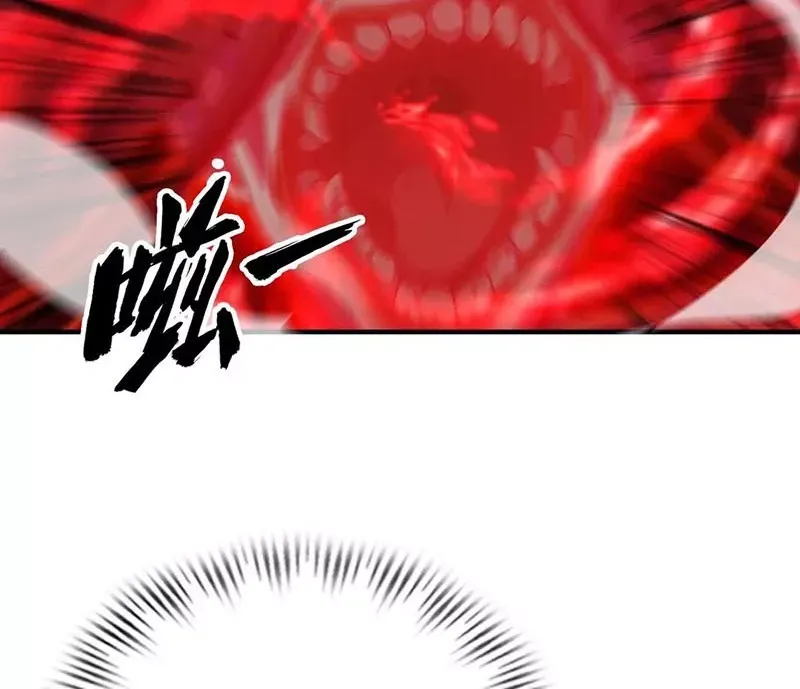 Đạo Hữu Nhường Một Chút: Ta Đây Tới Đô Thị Chém Quỷ Thần Chap 2 - Next Chap 3