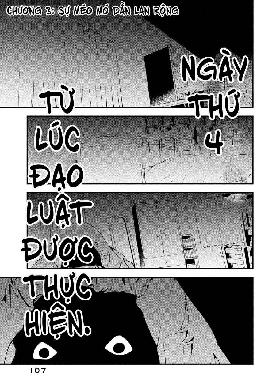 Đạo Luật Làm Lơ Chap 3 - Next Chap 4