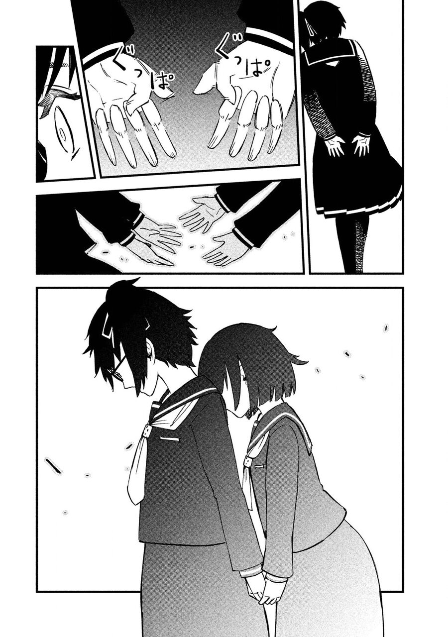 Đạo Luật Làm Lơ Chap 4 - Next Chap 5