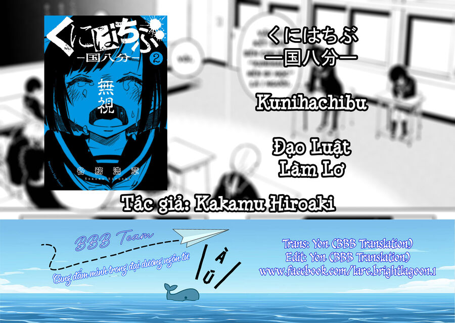 Đạo Luật Làm Lơ Chap 4 - Next Chap 5