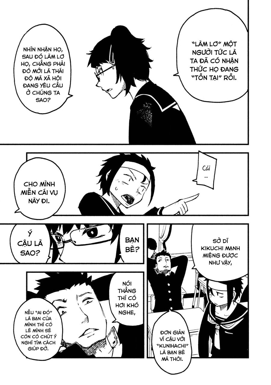 Đạo Luật Làm Lơ Chap 4 - Next Chap 5