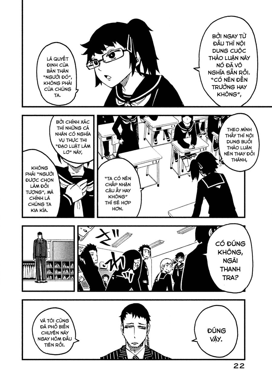 Đạo Luật Làm Lơ Chap 4 - Next Chap 5