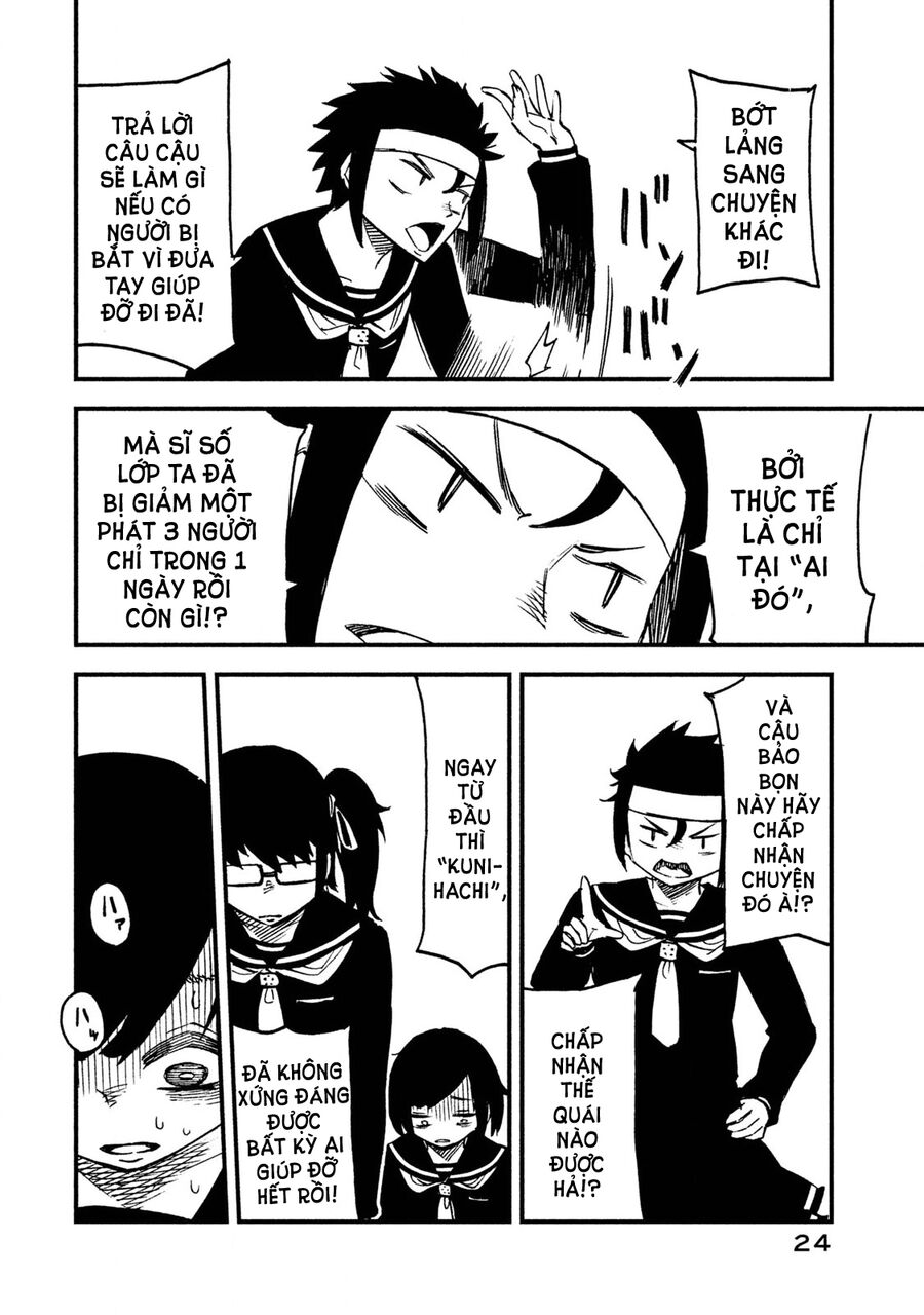 Đạo Luật Làm Lơ Chap 4 - Next Chap 5
