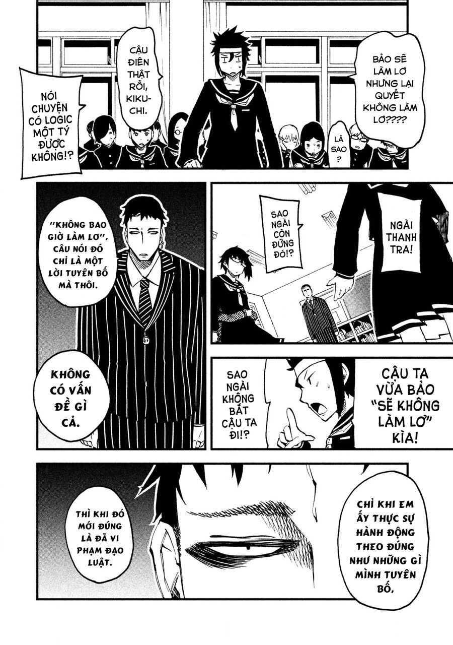 Đạo Luật Làm Lơ Chap 4 - Next Chap 5